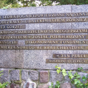 Koszalin Góra Chełmska